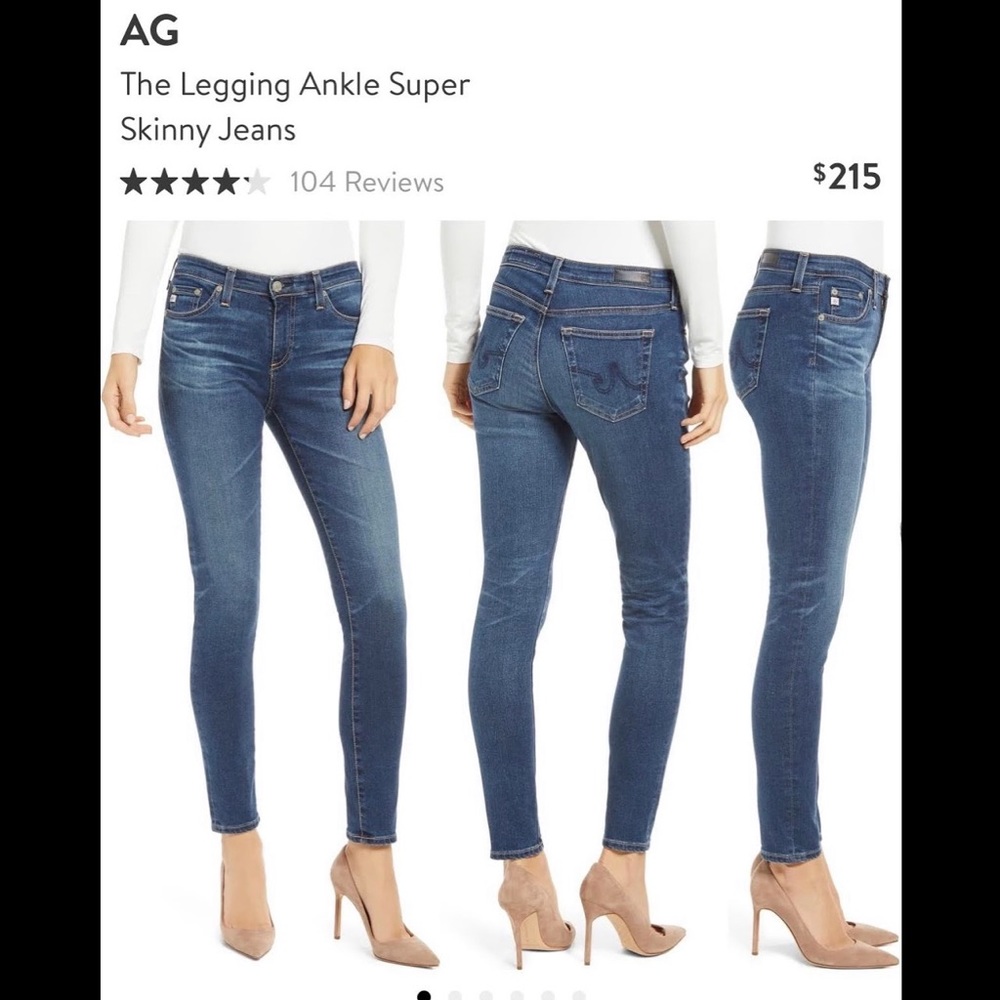 AG JEANS SUPER SKINNY NWOT